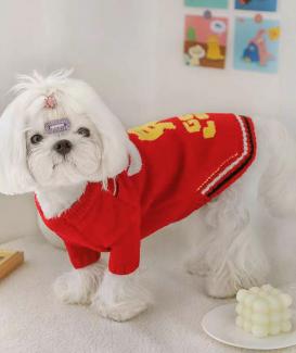 Dog New Year Clothing Manufacturers Pets Supplies Wholesale  - 副本